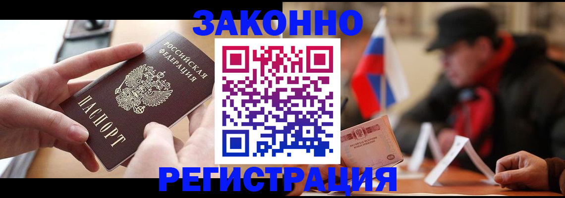 форма 3 в Обояни
